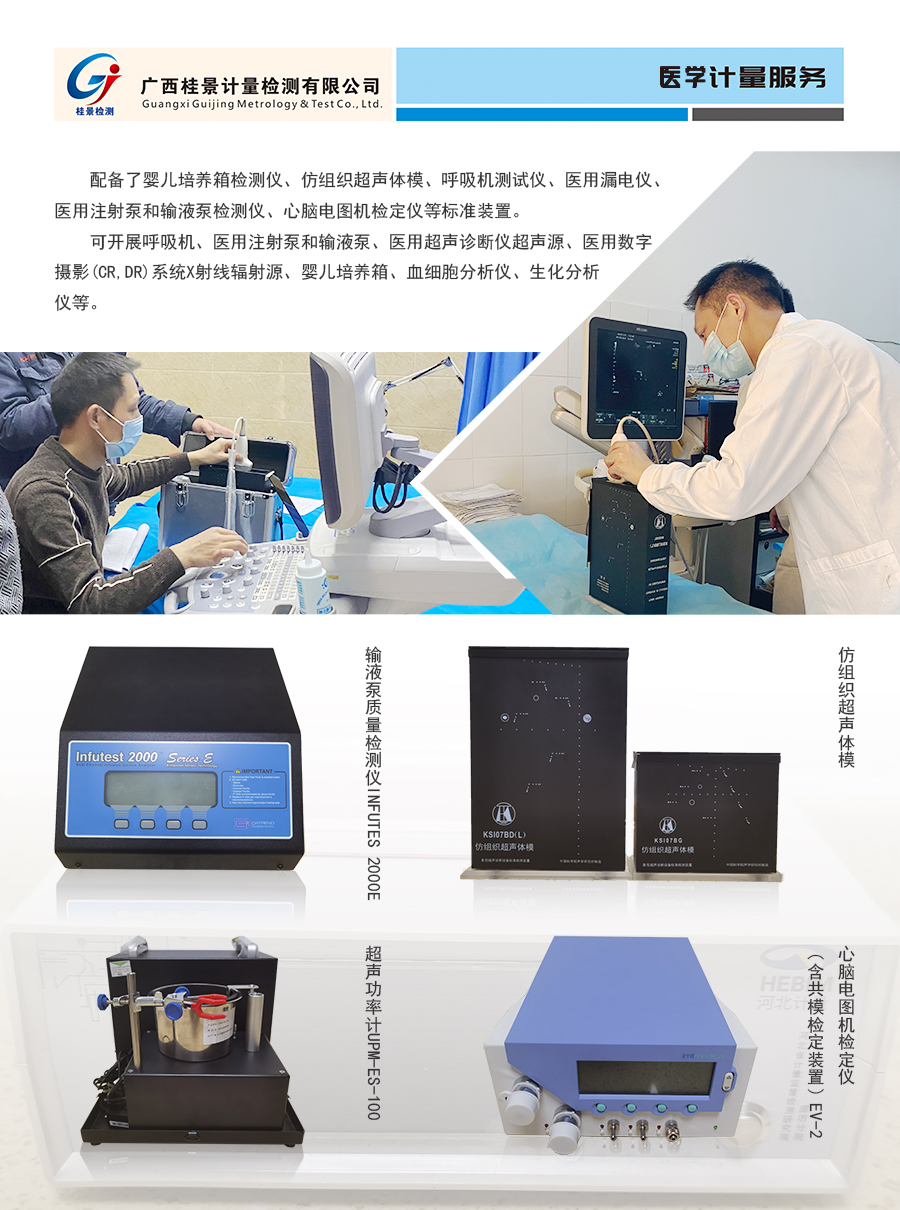 黄色黄瓜视频