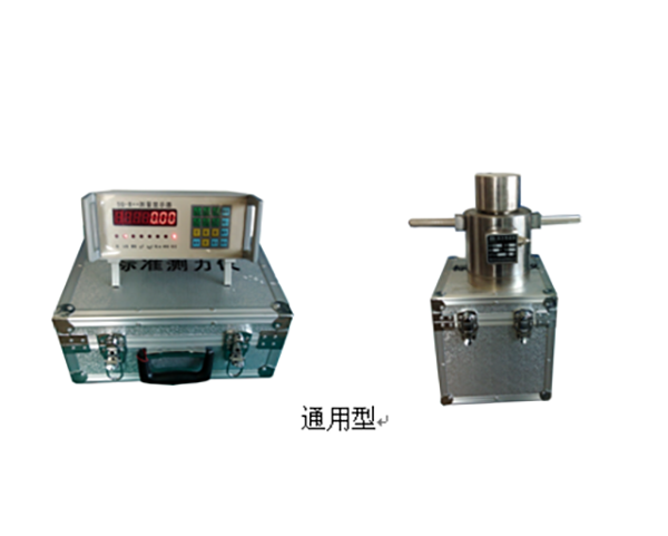 鐵路軌距尺計量檢定器有什麽特性？